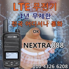 e0c78de3e34971835991e852e3ed51e1ec320debf954710c303e0ea03421.jpg