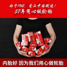 58868b1a1f080a4d01d8fe47d32c87fd252c4d998756b038a3fcb38f02f8.jpg
