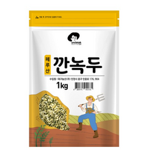 엉클탁 소 깐녹두, 1kg, 2개