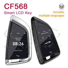 원격 디스플레이 스마트 LCD 키 범용 스크린 자동차 CF568 BMW 벤츠 아우디 기아 캐딜락 재규어 포르쉐 볼보 VW 도요타 키리스 고 수정, CF568 Turkish, black