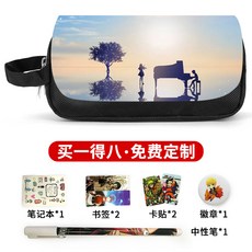 4월은너의거짓말