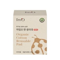 //상품명