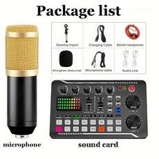 오디오믹서 믹싱콘솔 블루투스 DJ 장비 마이크 사운드 카드 스튜디오 키트 케이블 전화 컴퓨터 라이브 보이스 F998