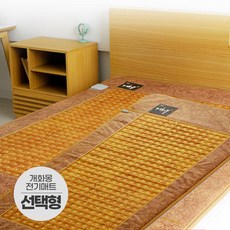 22년일월개화몽더블