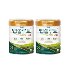 궁3단계