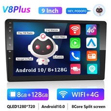 파인드라이브ai2