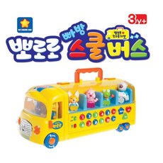 손놀이터