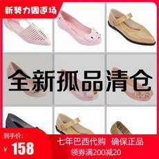 멜리사청소
