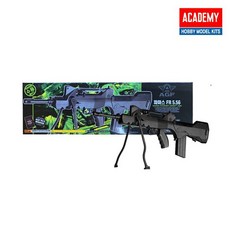 crc5.56