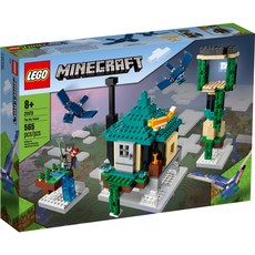 2447e552de788d62643c9f83356b3eee7d6c21f97060582ac30e50ed9d7a.jpg