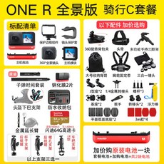 2e453cc21ca0c6413174c1703c4300cd4cc860d221c139b9abede2ece6b1.jpg