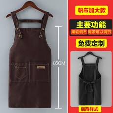 프린트베이커리