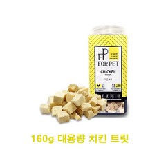 //상품명