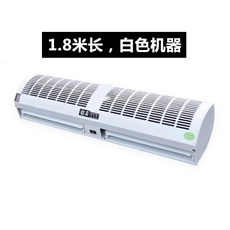 조용한에어커튼