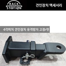 //상품명