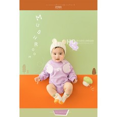 백일아기컨셉옷