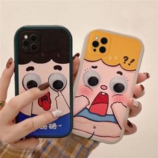 bd9530d7803e45d0f2806da2f8afdc982e0910bb2565ea70abc5b0b56a29.jpeg