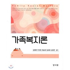 매순간흔들려도매일우아하게(양장본hardcover)