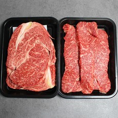[한성가횡성한우] 정품 횡성한우 명품프리미엄 실속세트 4호 800g(등심400g 채끝400g), 1세트, 상세 설명 참조