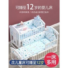 캡슐수면방