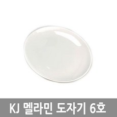 9daed87d2a96d00a2a8e36f9b7b412512235d935d47312d5ca2c1bb993f1.jpg