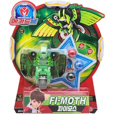 메카드볼파이모스