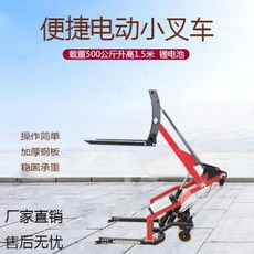 a49fea9ce96d855826b573e406566e4f6a49d29f05401f3c397f039aed58.jpeg