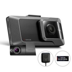 아이나비 전후방 QHD Wi-Fi 2채널 블랙박스 QXD8000mini