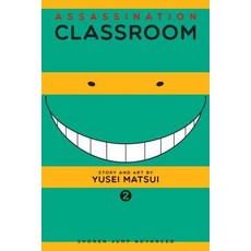 Assassination Classroom Vol. 2 2 Paperback, Viz Media, English, 9781421576084 Viz Media, English, 9781421576084