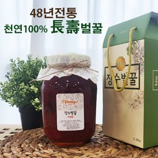  장수농원 장수 야생화꿀, 2.4kg, 1개 