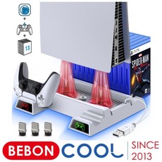 플레이스테이션5구매