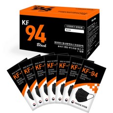 숨쉬기편한 KF94마스크 (개별포장) 국내산 안심필터 부직포 사용 화이트/블랙마스크 BYERLY(바이얼리), KF94검정색, 50개