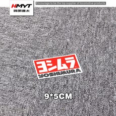 5881d5320741e0f30448dec8fa67acd92a973959a026b5cb2e5dbf39e9b8.jpg