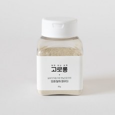 고로롱모래탈취파우더