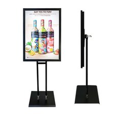 조명 LED 라이트 패널 광고 액자 홍보 배너 스탠드 A2 라이트패널 led패널 LED라이트패널 라이팅패널 LED액자 포어빈상품선택포어빈, 포어빈높이고정 스탠드 A2포어빈