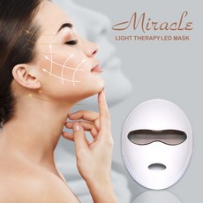 미라클led마스크