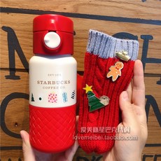 [스타벅스 머그컵 텀블러] 스타벅스 크리스마스 니트형 스테인리스 텀블러 레드 싱글 핸들링 수행 물컵 티필터, 24.아이보리