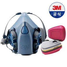 3M 방독면 정품 인증 작업별 구성, 2 3M 7502 반면형 방독마스크 M, 9 양봉작업용 개미산 옥살산