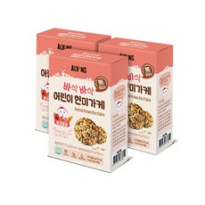 현미가케