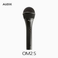 audix합창