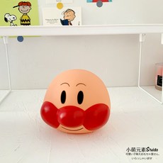 호빵맨저금통