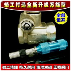 a6770ca27eda1d8d08bb9131184df8779e034cfd7fdcf28f0e84760835e6.jpg