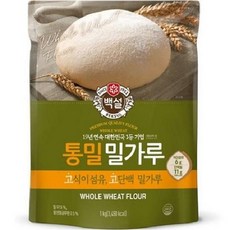 백설 통밀밀가루, 1kg, 1개