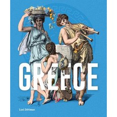 Greece Paperback, Creative Paperbacks