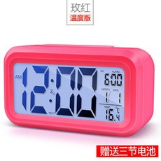 수월우스타필드