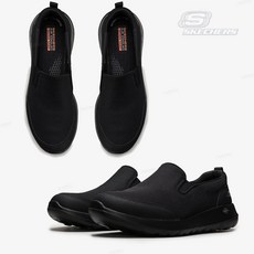 남성메쉬슬립온