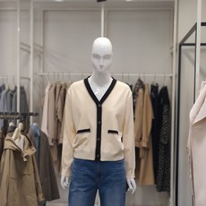나이스클랍가디건