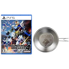 【PS5】건담 브레이커 4【Amazon.co.jp 한정】 오리지널 벽지(PC) 전달