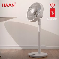 한경희 시그니처 써큘레이터형 무선선풍기 EF-B101 모바일 어플 연동 경희 BLDC 무소음 무선선풍기 리모컨 초미풍 저소음 EF-B101