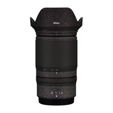 니콘28-75